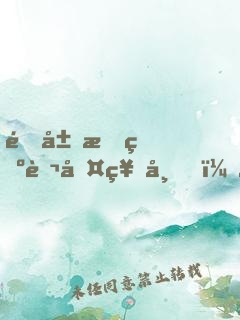 開局成為萬古神帝，我一念無敵！